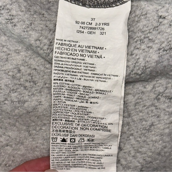Nike Zip up Sweatshirt (3T) - Picture 5 of 6